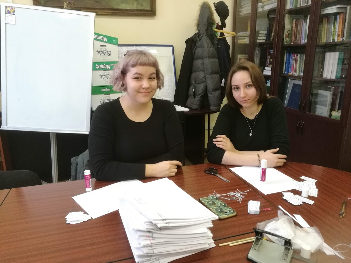 Настя и Алина помогают кафедре к аккредитации, 14.02.2019