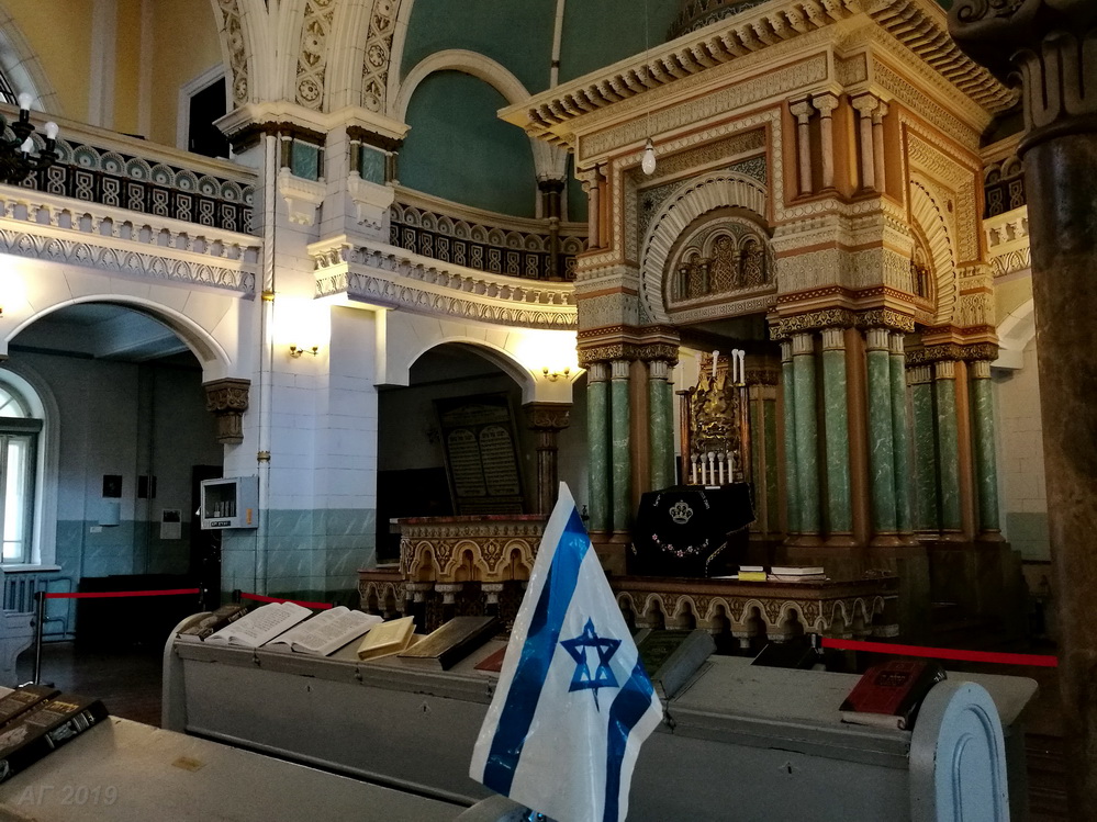 Хоральная синагога Вильнюса, 29.09.2019 