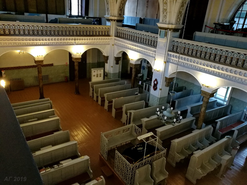 Хоральная синагога Вильнюса, 29.09.2019 
