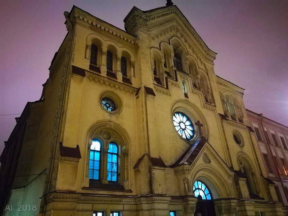 Шведская церковь св. Екатерины, Санкт-Петербург, 13.12.2018