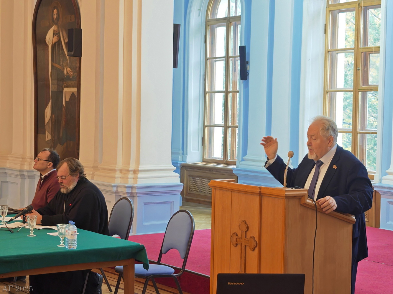 Пленарная часть. II Международная научно-практическая конференция «Дискурсы и практики традиции», СПб., 24.10.2025