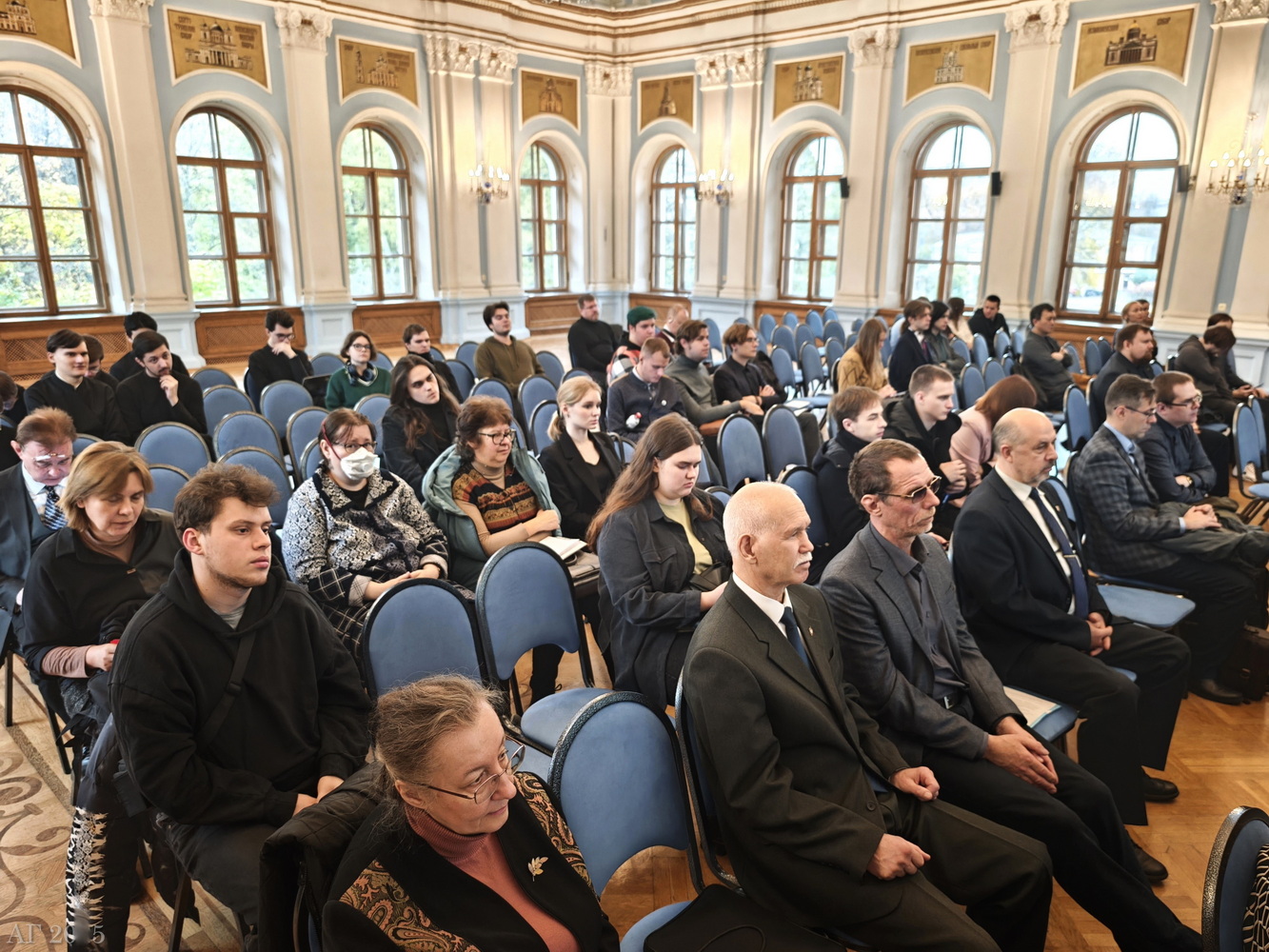 Преподаватели и студенты ИИСН РГПУ им. А..И. Герцена. Пленарная часть. II Международная научно-практическая конференция «Дискурсы и практики традиции», СПб., 24.10.2025