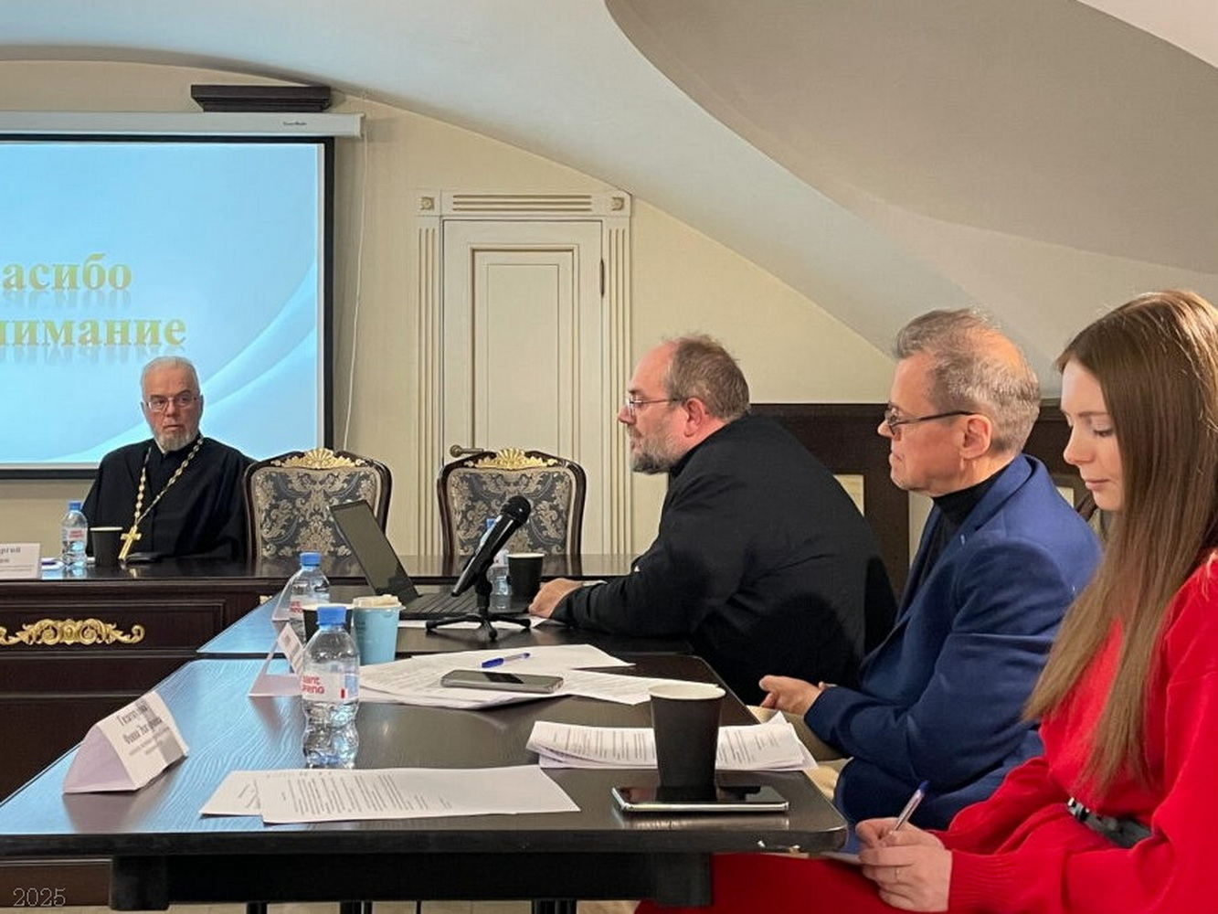 Круглый стол «Языческое мировоззрение в его многообразии: православный взгляд», СПб., Казанский собор, 15.11.2025 (с сайта Керигма))