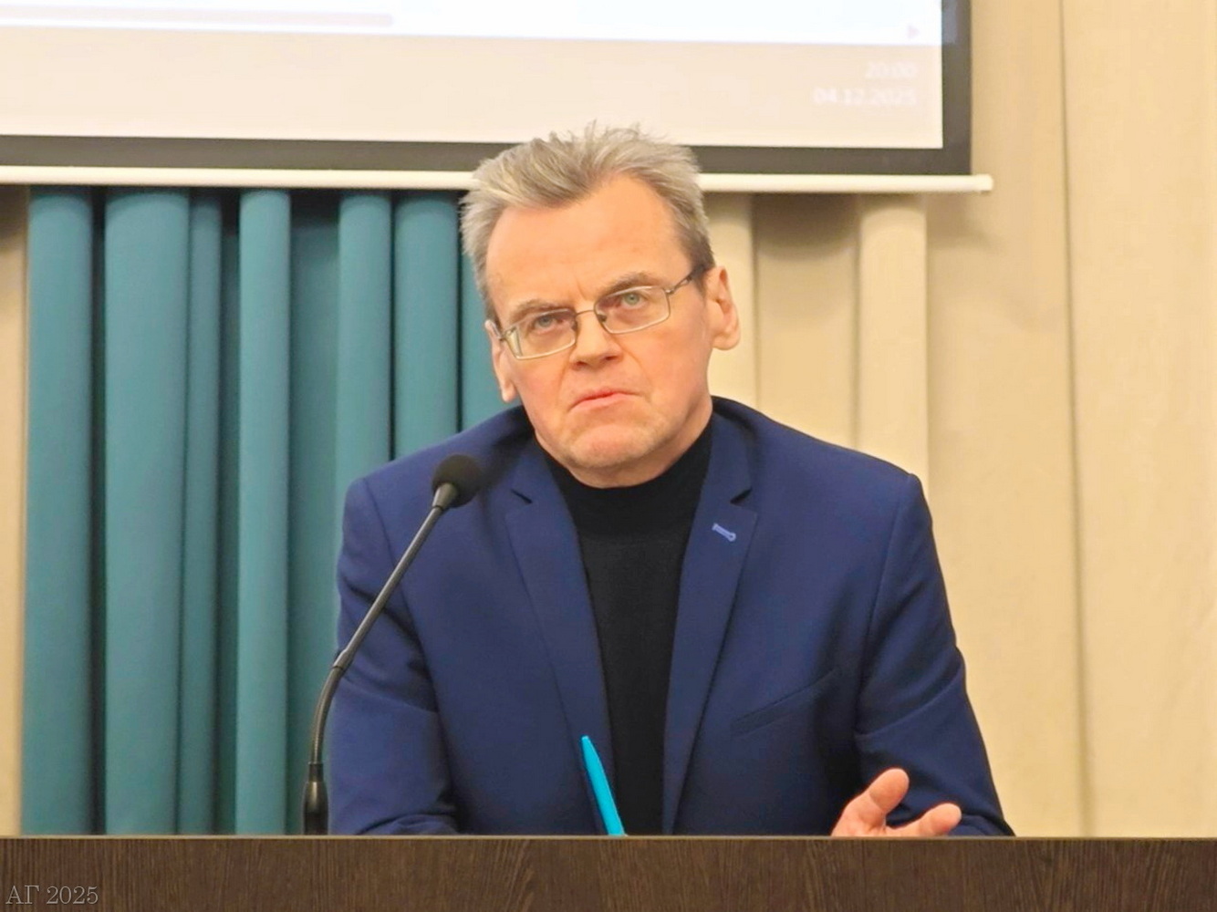 Конференция «Архаические религии в историческом и современном измерении», РХГА, 04.12.2025ладимир Егоров. Конференция «Архаические религии в историческом и современном измерении», РХГА, 04.12.2025