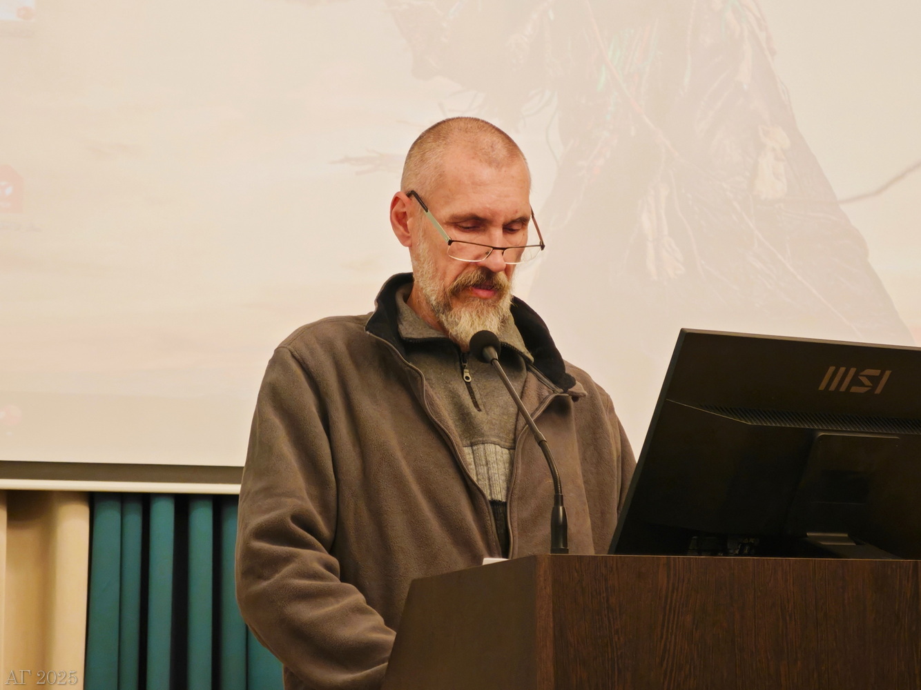 Конференция «Архаические религии в историческом и современном измерении», РХГА, 04.12.2025