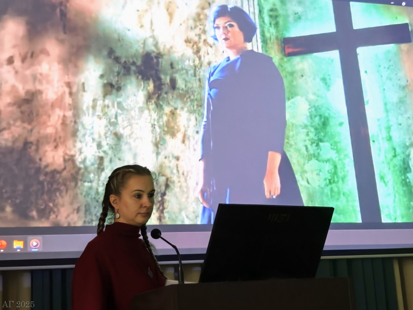 Конференция «Архаические религии в историческом и современном измерении», РХГА, 04.12.2025