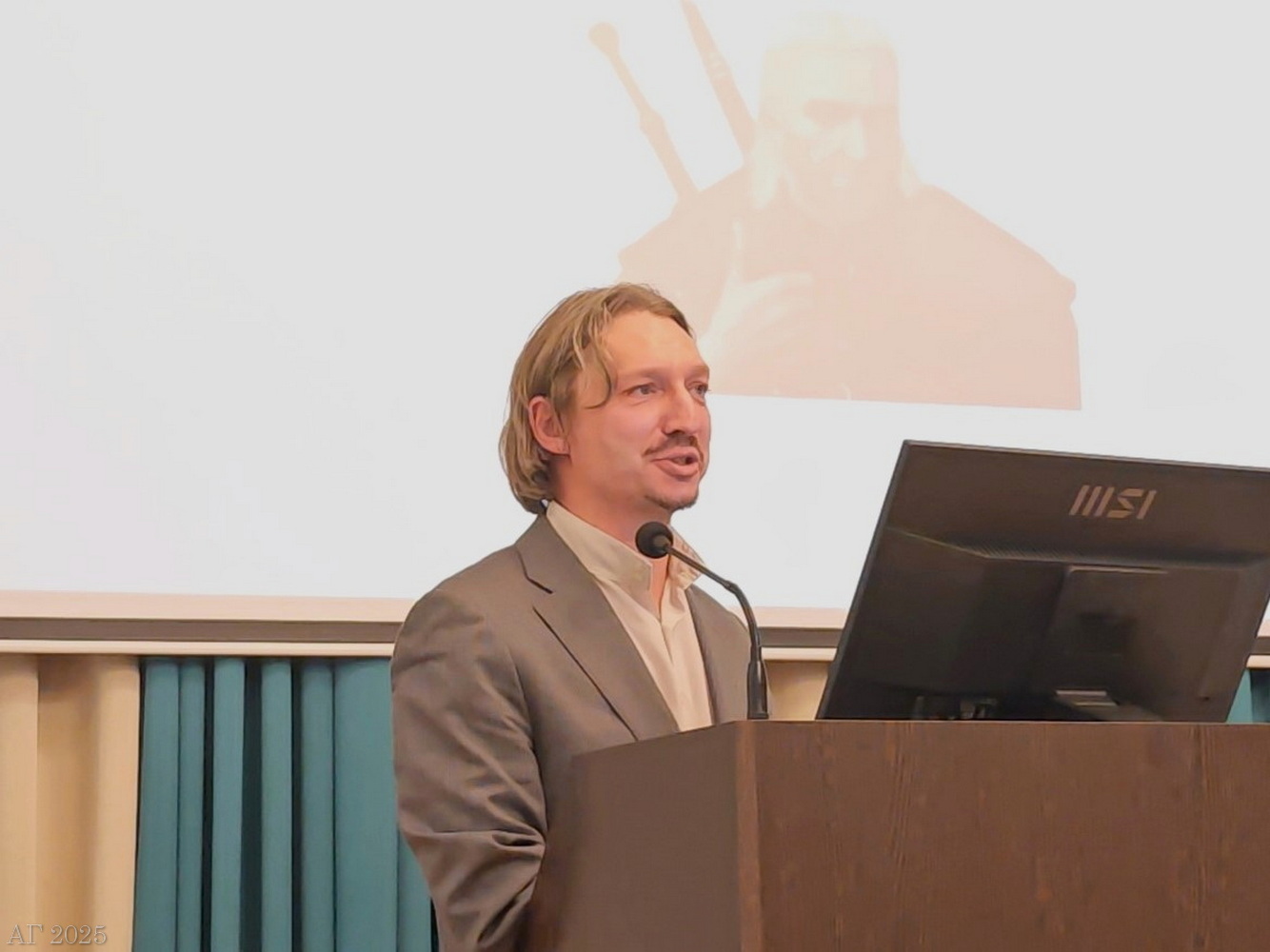 Конференция «Архаические религии в историческом и современном измерении», РХГА, 04.12.2025